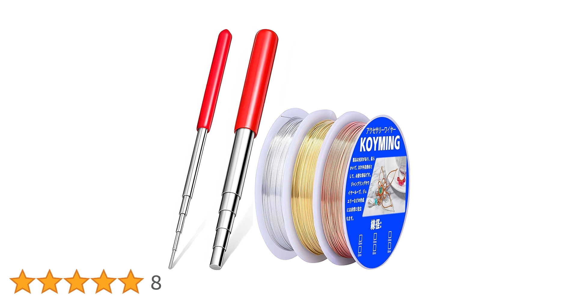 71zk6uaD+SL.jpg_BO30,255,255,